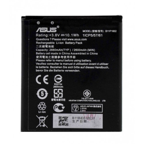 Батарея для Asus B11P1602 Zenfone Go (ZB500KL)/ ZenFone Live (ZB501) [Original PRC]