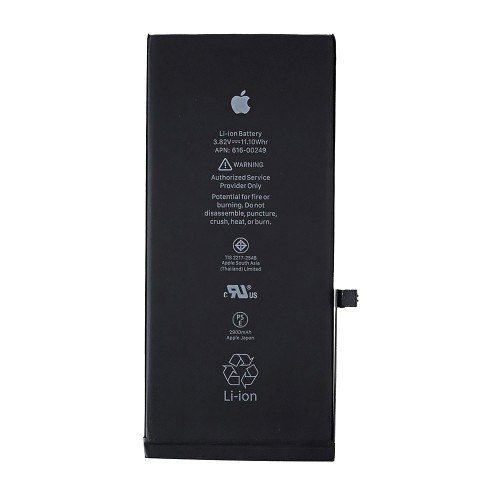 Батарея для iPhone 7 Plus (2900mAh) Original R