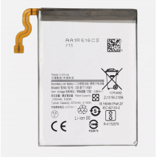 Акумулятор Samsung EB-BF711ABY F711 Galaxy Z Flip 3 5G (EB-BF711ABY)