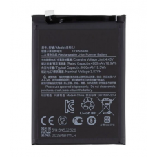 Акумулятор для Xiaomi BN5J 12T (5000 mAh)