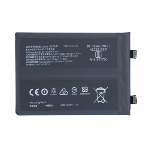 Акумулятор для OnePlus BLP945, Ace Pro, OnePlus 10T 2400 mAh