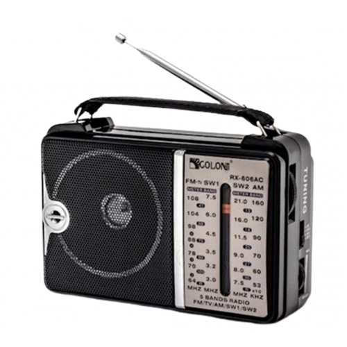 Радио Golon 606AC