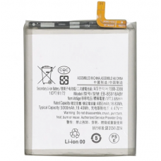 Акумулятор Samsung EB-BS918ABY S23 Ultra (S918)