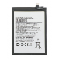 Акумулятор Samsung WT-S-N28 для SAMSUNG A05, 5000 mAh