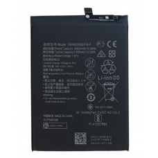 Акумулятор Huawei Honor X7 (CMA-LX2) HB496590EFW, 5000 mAh Акумулятор Huawei Honor X7 (CMA-LX2) HB496590EFW, 5000 mAh