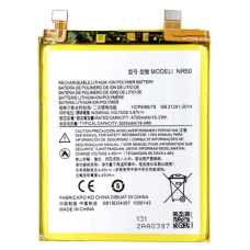 Акумулятор для Motorola NR50 Edge X30 (NR50) 5000 mAh Акумулятор для Motorola NR50 Edge X30 (NR50) 5000 mAh