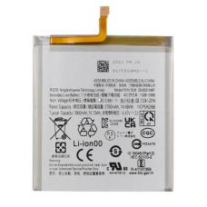 Акумулятор Samsung EB-BS911ABY для SAMSUNG S23 3900 mAh
