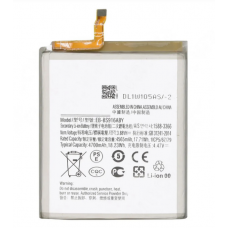 Акумулятор Samsung EB-BS916ABY для Galaxy S23 Plus, 4700 mAh