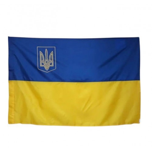Прапор України з гербом (90*140) Прапор України з гербом (90*140)