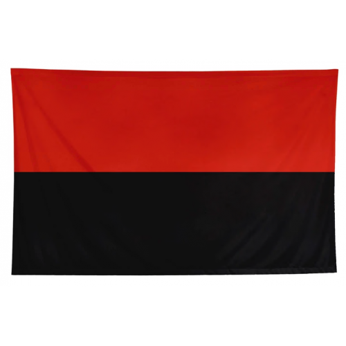 Прапор УПА (90*140) Габардин
