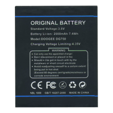 Батарея для Doogee DG750 ((Original PRC) Батарея для Doogee DG750 ((Original PRC)