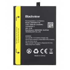 Акумулятор для Blackview BV8800 / BL8800 / BL8800 Pro (8380mAh) Li456182PHTT-B