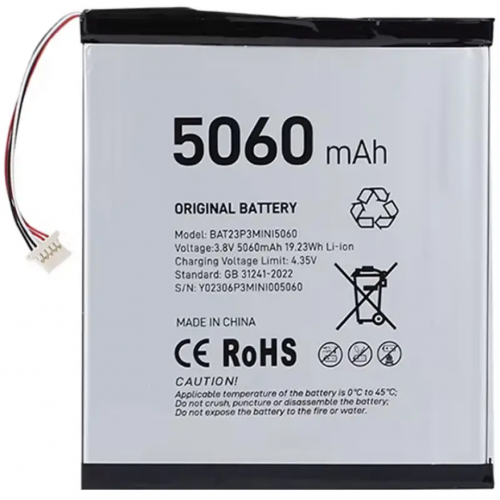 Акумулятор для Doogee U9, U10, BAT23P3MINI5060, 5060mAh