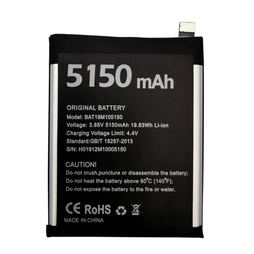 Батарея Doogee S95 Pro (BAT19M105150) (5150 mAh) [Original PRC]