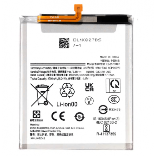 Акумулятор для Samsung EB-BS721ABY S24 FE, 4700 mAh