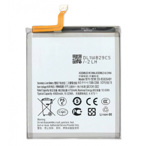 Акумулятор для Samsung EB-BS926ABE S24 Plus 5G, 4900 mAh