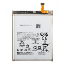 Акумулятор для Samsung EB-BS938ABE S25 Ultra, 5000 mAh Акумулятор для Samsung EB-BS938ABE S25 Ultra, 5000 mAh