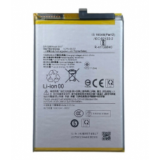 Акумулятор Xiaomi BN5T для Xiaomi Redmi 13 / Redmi 13 5G / Poco M6 4G / Poco M6 Plus, 5030 mah Акумулятор Xiaomi BN5T для Xiaomi Redmi 13 / Redmi 13 5G / Poco M6 4G / Poco M6 Plus, 5030 mah