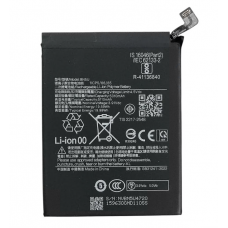 Акумулятор Xiaomi BN5U Redmi Note 14 5G / Poco M7 Pro 5G 5010mAh