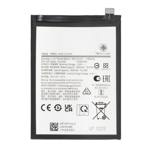 Акумулятор для Samsung HQ-50SD A03, A035, A02s, A025, A03s, A037, A14, A145, F02s, M02s, 4900 mAh