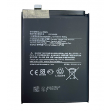 Акумулятор Xiaomi BN5J Redmi Note 12 5G, Poco X5 5G, Xiaomi 12T, Xiaomi 12T Pro 5000mAh Акумулятор Xiaomi BN5J Redmi Note 12 5G, Poco X5 5G, Xiaomi 12T, Xiaomi 12T Pro 5000mAh