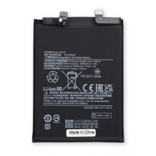 Акумулятор Xiaomi BP4E 13 Lite, CIVI 2 4400mAh