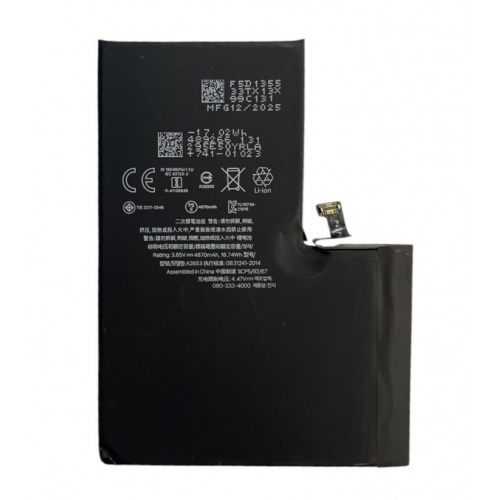 Акумулятор для iPhone 13 Pro Max (4870 mAh), оригінальний чип NEW (з підвищеною ємкістю) без помилки в налаштуваннях