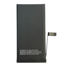 Акумулятор для iPhone 14 (3670 mAh), оригінальний чип NEW (з підвищеною ємкістю) без помилки в налаштуваннях Акумулятор для iPhone 14 (3670 mAh), оригінальний чип NEW (з підвищеною ємкістю) без помилки в налаштуваннях