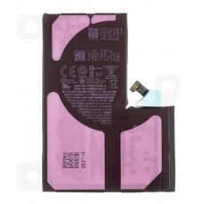 Акумулятор для iPhone 14 Pro Max (4870 mAh), оригінальний чип NEW (з підвищеною ємкістю) без помилки в налаштуваннях Акумулятор для iPhone 14 Pro Max (4870 mAh), оригінальний чип NEW (з підвищеною ємкістю) без помилки в налаштуваннях
