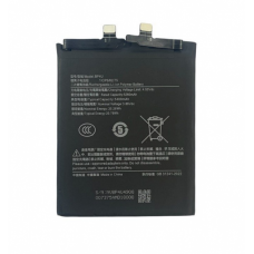 Акумулятор для Xiaomi BP4U 15 5400mAh Акумулятор для Xiaomi BP4U 15 5400mAh