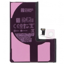 Акумулятор для iPhone 14 pro (3200 mAh), оригінальний чип ! Акумулятор для iPhone 14 pro (3200 mAh), оригінальний чип !