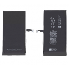 Акумулятор для iPhone 15 Plus (4780 mAh), оригінальний чип NEW (з підвищеною ємкістю) без помилки в налаштуваннях Акумулятор для iPhone 15 Plus (4780 mAh), оригінальний чип NEW (з підвищеною ємкістю) без помилки в налаштуваннях