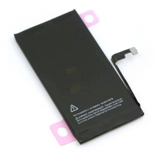 Акумулятор для Iphone 15 (3345 mAh) (Original) Акумулятор для Iphone 15 (3345 mAh) (Original)