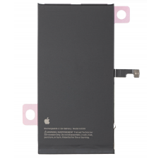 Акумулятор для Iphone 15 plus (4383 mAh) (Original) Акумулятор для Iphone 15 plus (4383 mAh) (Original)