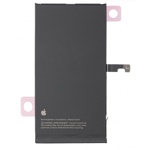 Акумулятор для Iphone 15 plus (4383 mAh) (Original)