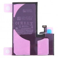 Акумулятор для Iphone 15 pro (3274 mAh) (Original)
