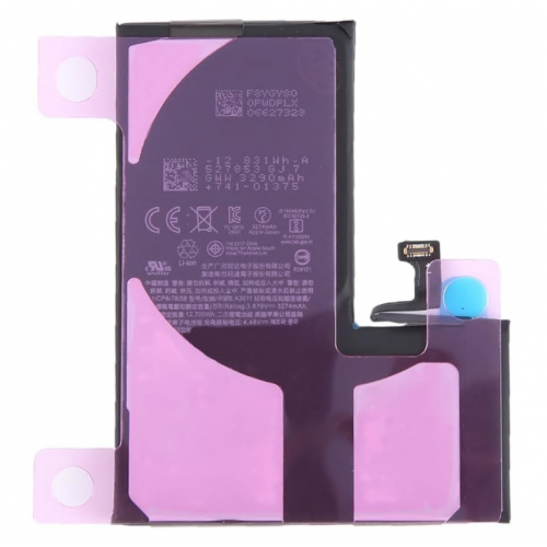 Акумулятор для Iphone 15 pro (3274 mAh) (Original)