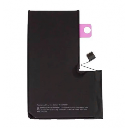 Акумулятор для Iphone 16 pro max (4685 mAh) (Original)