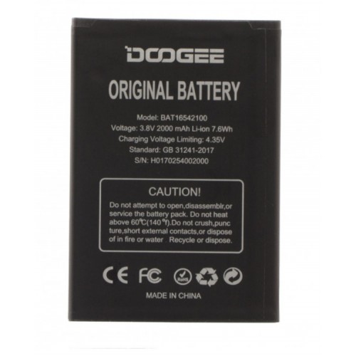 Батарея Doogee X9 mini (BAT16542100) [Original PRC]