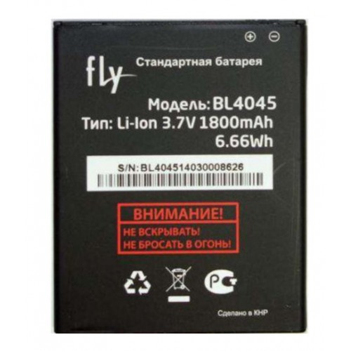 Батарея Fly BL4045 IQ4410i Phoenix 2 [Original PRC]