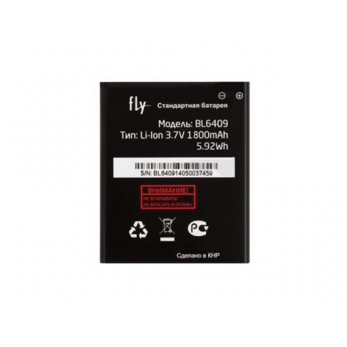 Батарея Fly BL6409 (Fly IQ4406 Era Nano 6) [Original PRC]