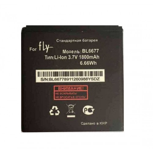 Батарея Fly BL6677 (Fly IQ447 Era Life1) [Original PRC]