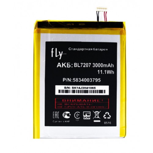 Батарея Fly BL7207 (Fly IQ4511 Octa Tornado One) [Original PRC]