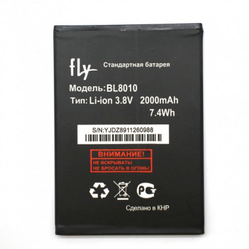Батарея Fly BL8010 (FS501) Nimbus 3 [Original PRC]