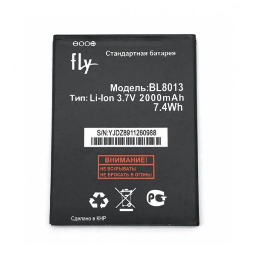 Батарея Fly BL8013 (FS506) Cirrus 3 [Original PRC]