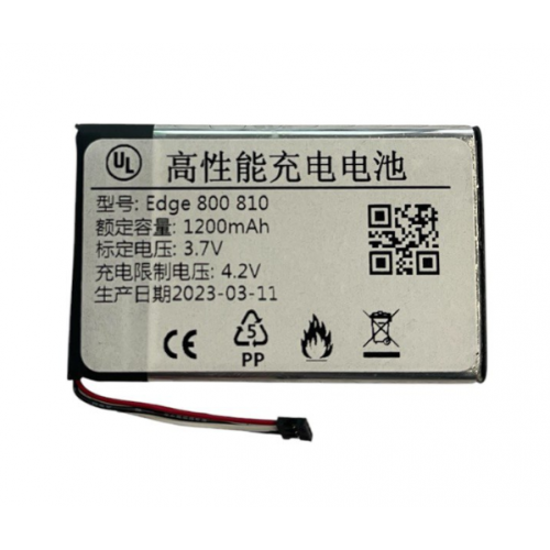 Акумулятор Garmin Nuvi 30, 40, 40LM, 50LM, 50  361-00035-01