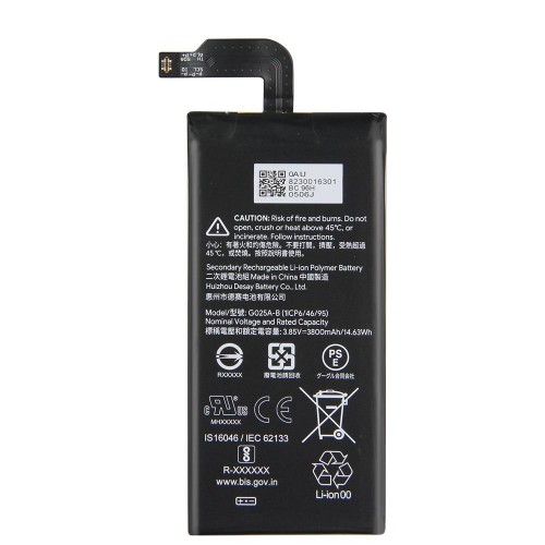 Батарея для Google Pixel 5 XL (G025A-B) (3800 mAh) [Original PRC]