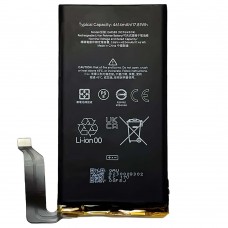 Батарея для Google Pixel 6 (GMSB3) (4614 mAh) [Original PRC]