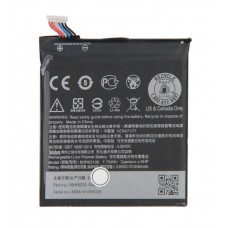 Батарея HTC B0P9O100 (35H00222-00M / -01M) Desire 610, D610, D610T, 612 [Original PRC]