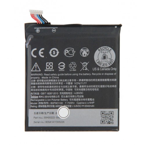 Батарея HTC B0P9O100 (35H00222-00M / -01M) Desire 610, D610, D610T, 612 [Original PRC]